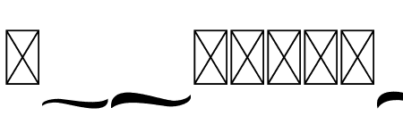 BlangkonScript Swash