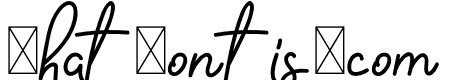 The Signate Alternate