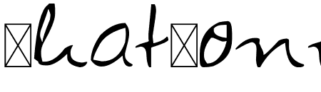 HandOne