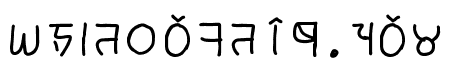 brahmic hinglish