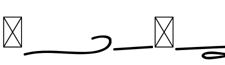 Sigarette Swash