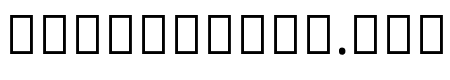 Noto Sans Devanagari SemiCondensed