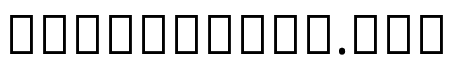Noto Sans Devanagari Condensed