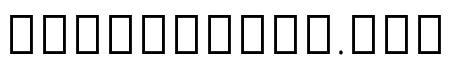 Noto Sans Devanagari ExtraCondensed ExtraLight