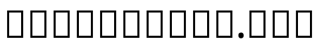 Noto Sans Devanagari UI ExtraCondensed SemiBold