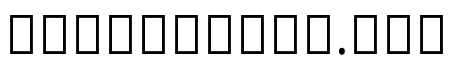 Noto Sans Devanagari UI ExtraCondensed