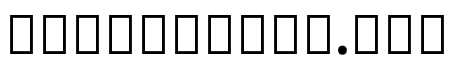 Noto Sans Devanagari Condensed Bold