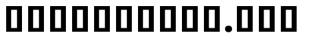 Noto Sans Khmer UI ExtraCondensed ExtraBold