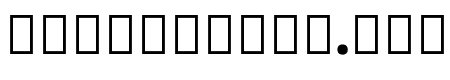 Noto Sans Arabic UI Condensed Black