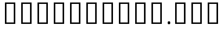 Noto Sans Khmer UI ExtraCondensed Light