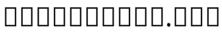 Noto Sans Devanagari UI ExtraCondensed Medium