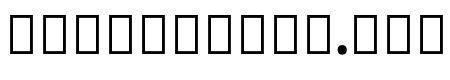Noto Sans Arabic UI ExtraCondensed ExtraBold