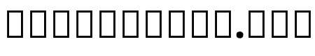 Noto Sans Arabic UI SemiCondensed ExtraBold