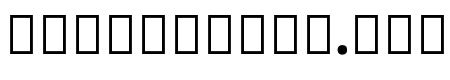 Noto Sans Arabic UI Condensed ExtraBold