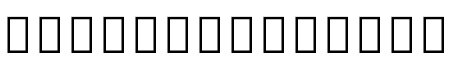 Noto Serif Armenian Black