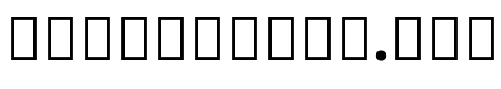Noto Sans Sinhala UI ExtraCondensed Bold