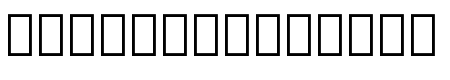 Noto Serif Georgian SemiCondensed ExtraLight