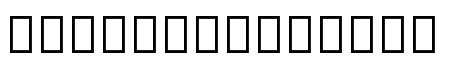 Noto Sans Georgian Condensed Light