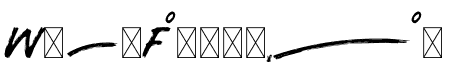 BRUSHERA Standard