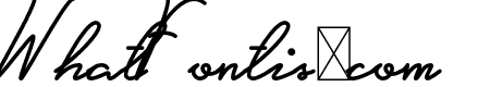 Careza Riz Monoline