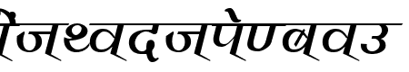 Vimal