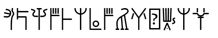 Syilloic Symbol