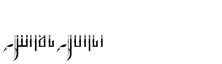 Brandleyinsertone