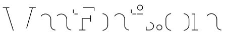 Stela UT Layer 1