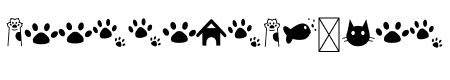 Little Paws Clip Art