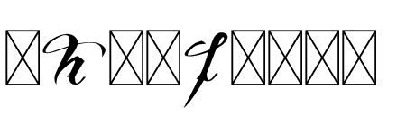 Seatlers Stylistic Set 02