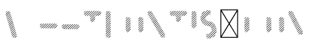 Locus Sans Lined 2