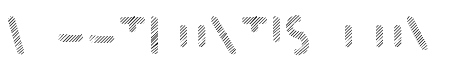 Locus Sans Lined Two Regular