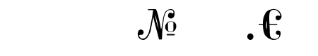 Didone Room Numbers Decorative