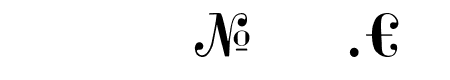 Didone Room Numbers