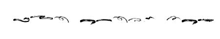 Wasatsh Brush Extras
