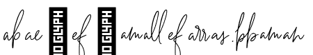 South Wind Script 5 ligatures 1