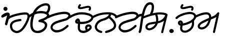 Rangsaaz gurmukhi cursive roman