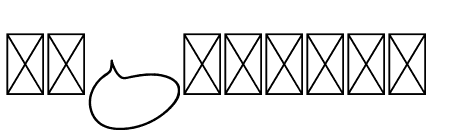 Writterose Clipart Three