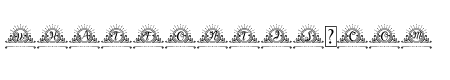 Belove Monogram