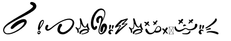 The Vinittre Characters