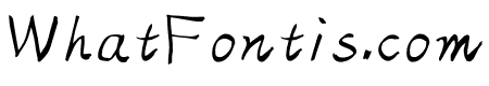 HelloFont ID DaoCaoRen Regular