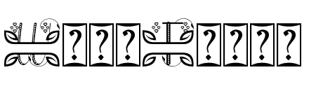 ALINDA MONOGRAM