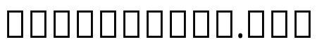 Noto Sans Arabic ExtraCondensed