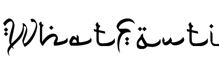 Qiyamu Ramadhan