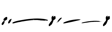 Last Dance Symbols