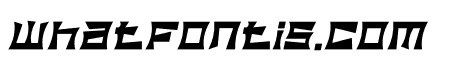 DANETRA